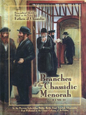cover image of Branches of the Chassidic Menorah Volume 2